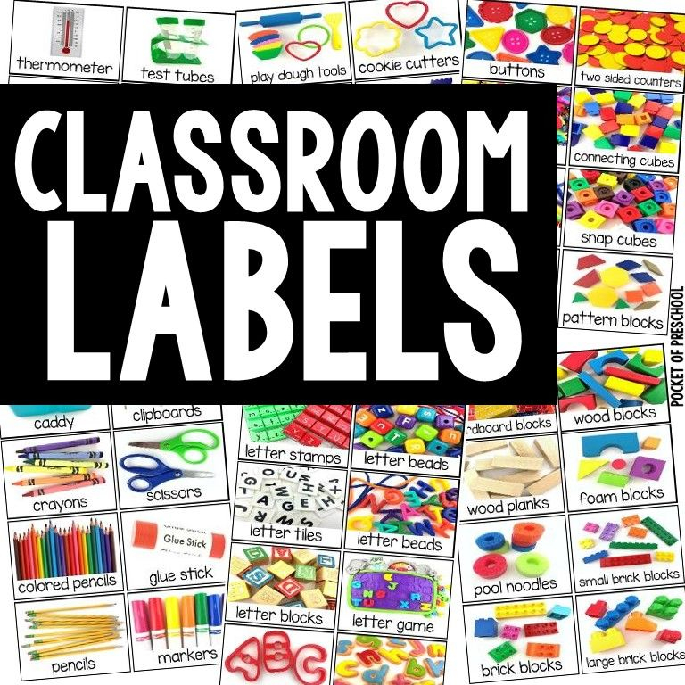 Classroom Labels Real Photos For Preschool Pre K Kinder 1st 