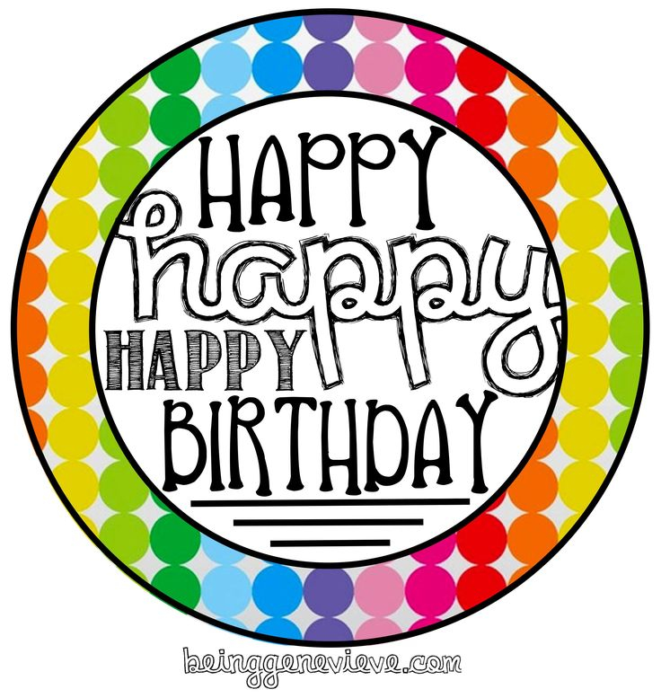 Free Happy Birthday Printable Free Printable Birthday Tags Birthday 