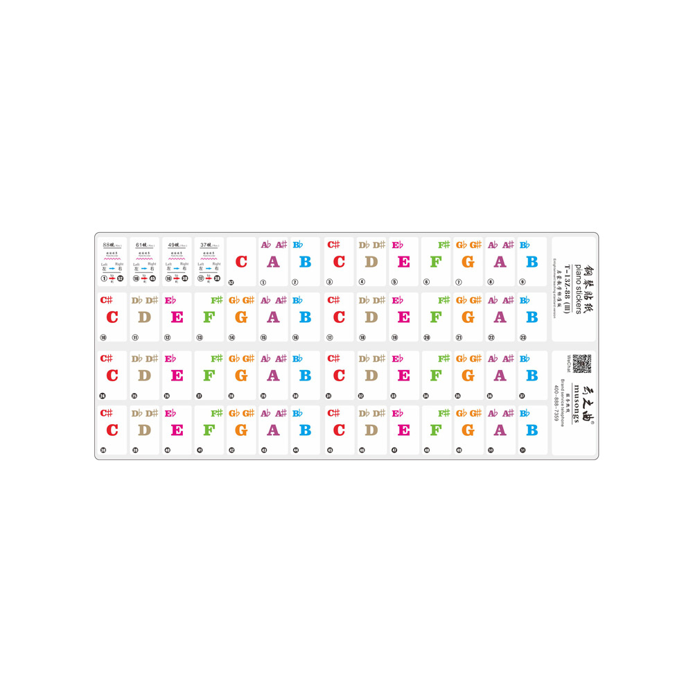 Piano Keyboard Music Note Stickers Colorful Removable For 37 49 61 